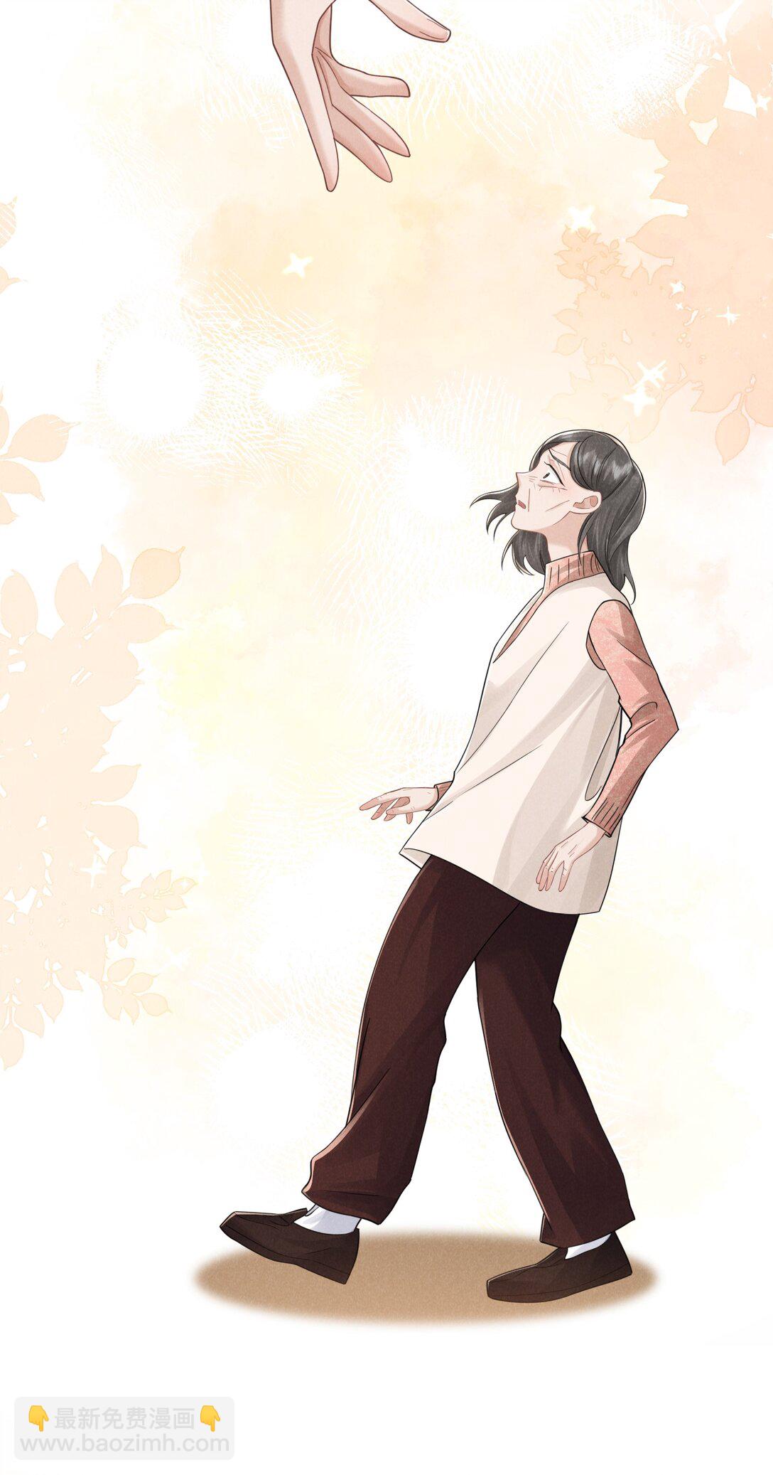 028 过去的时光-第29话