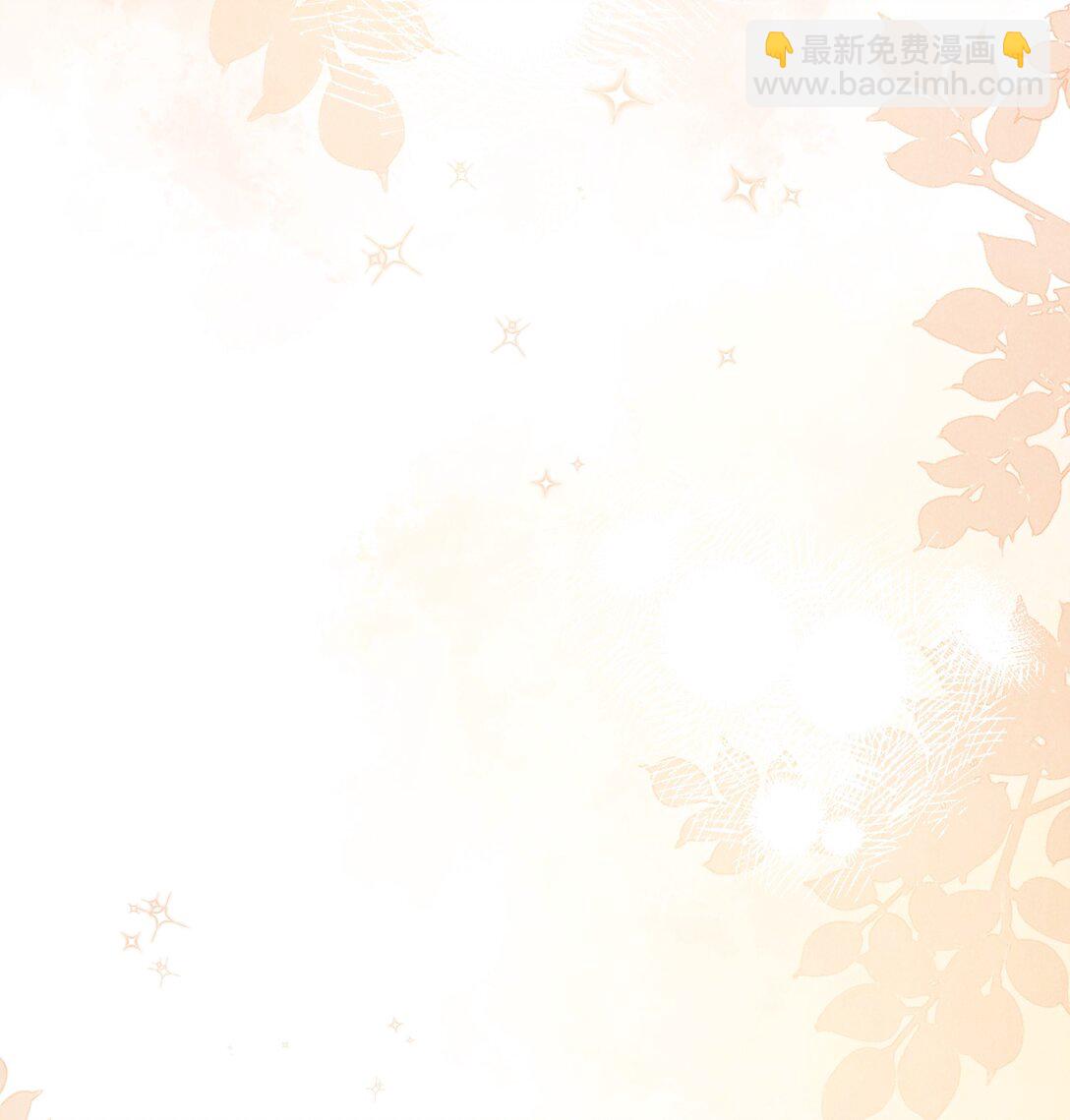 028 过去的时光-第29话