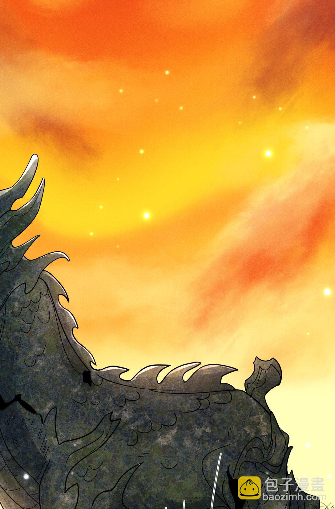 028 过去的时光-第29话