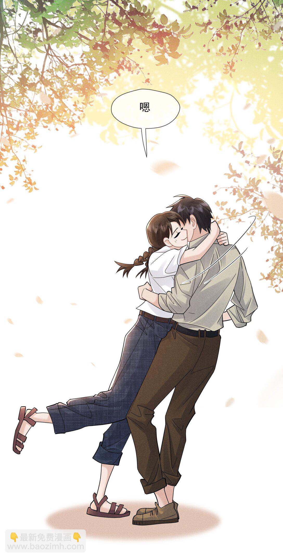 028 过去的时光-第29话