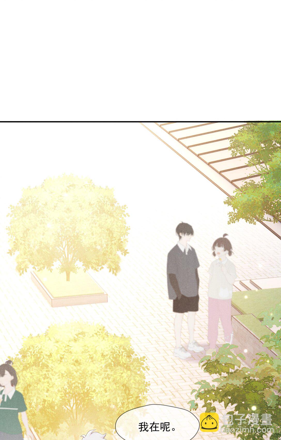 028 过去的时光-第29话