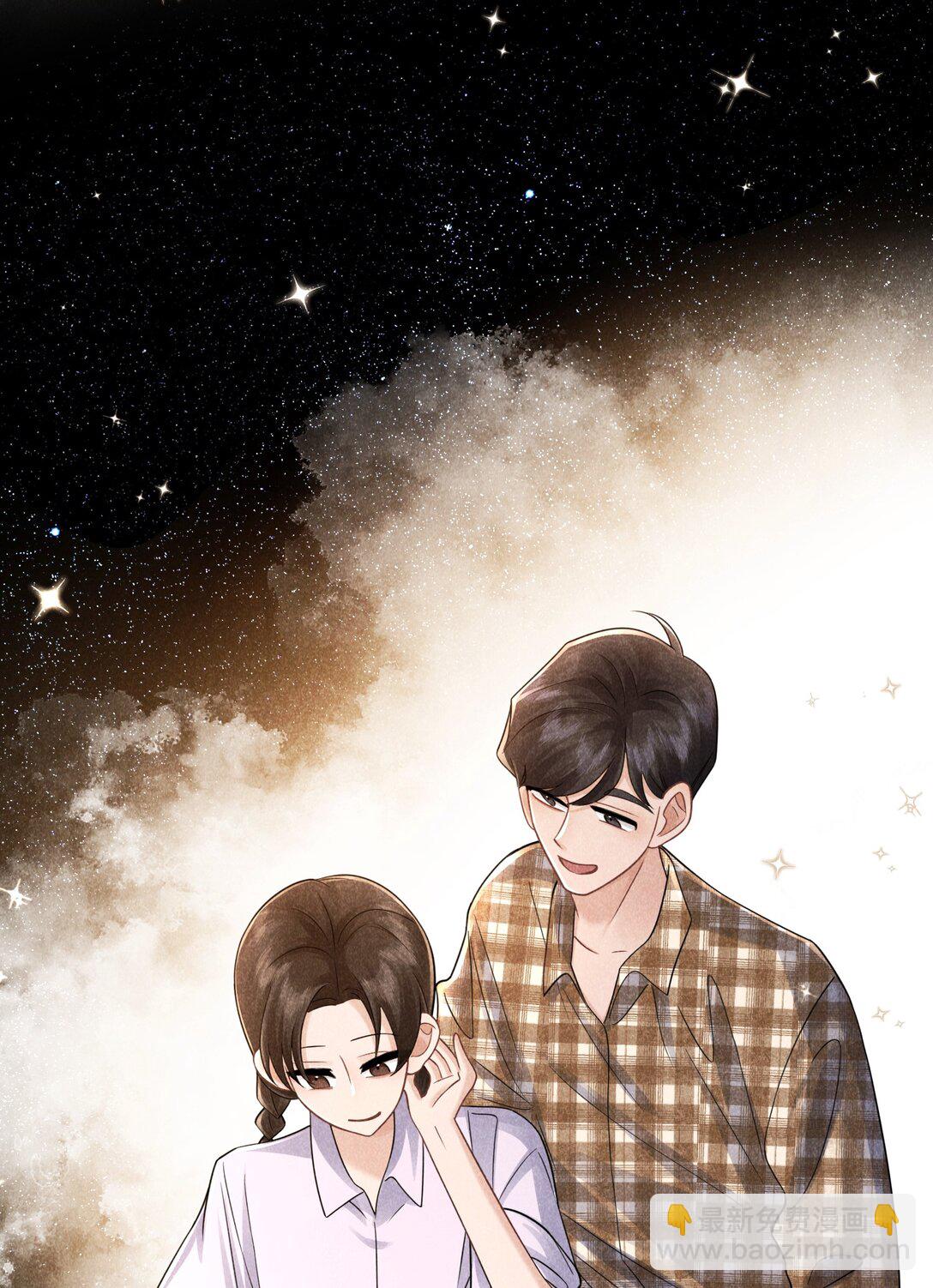 028 过去的时光-第29话