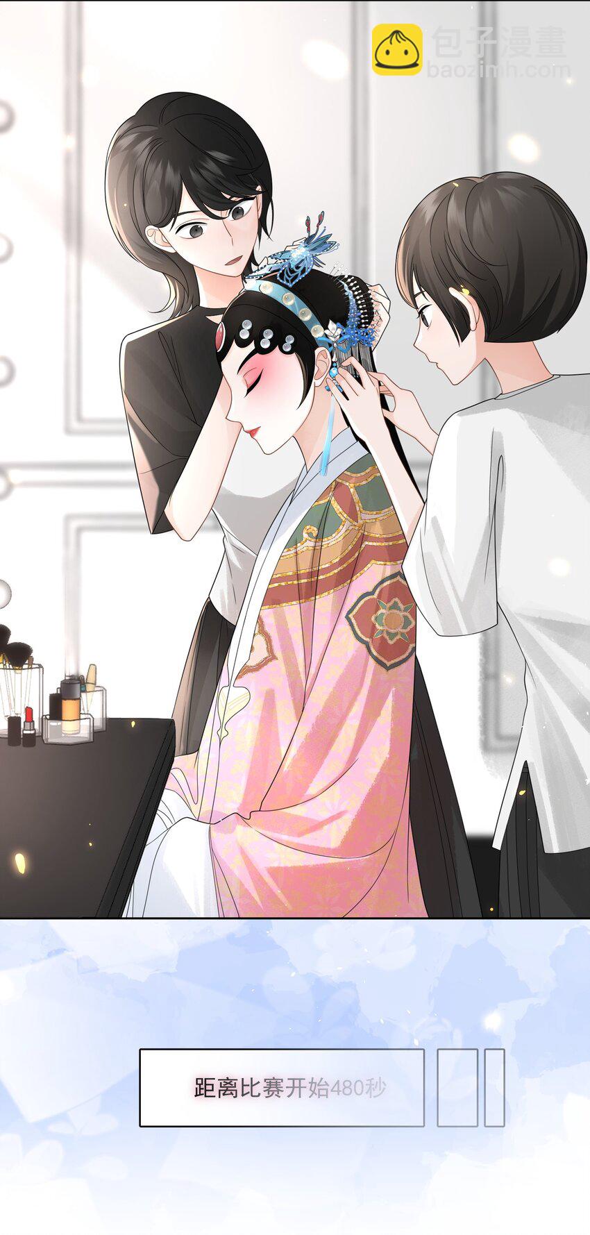 004 上传视频-第5话