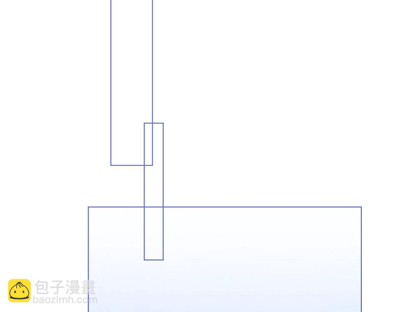 時光沙漏·逆轉命運的少女 - 番外8 “美人計”(2/5) - 4
