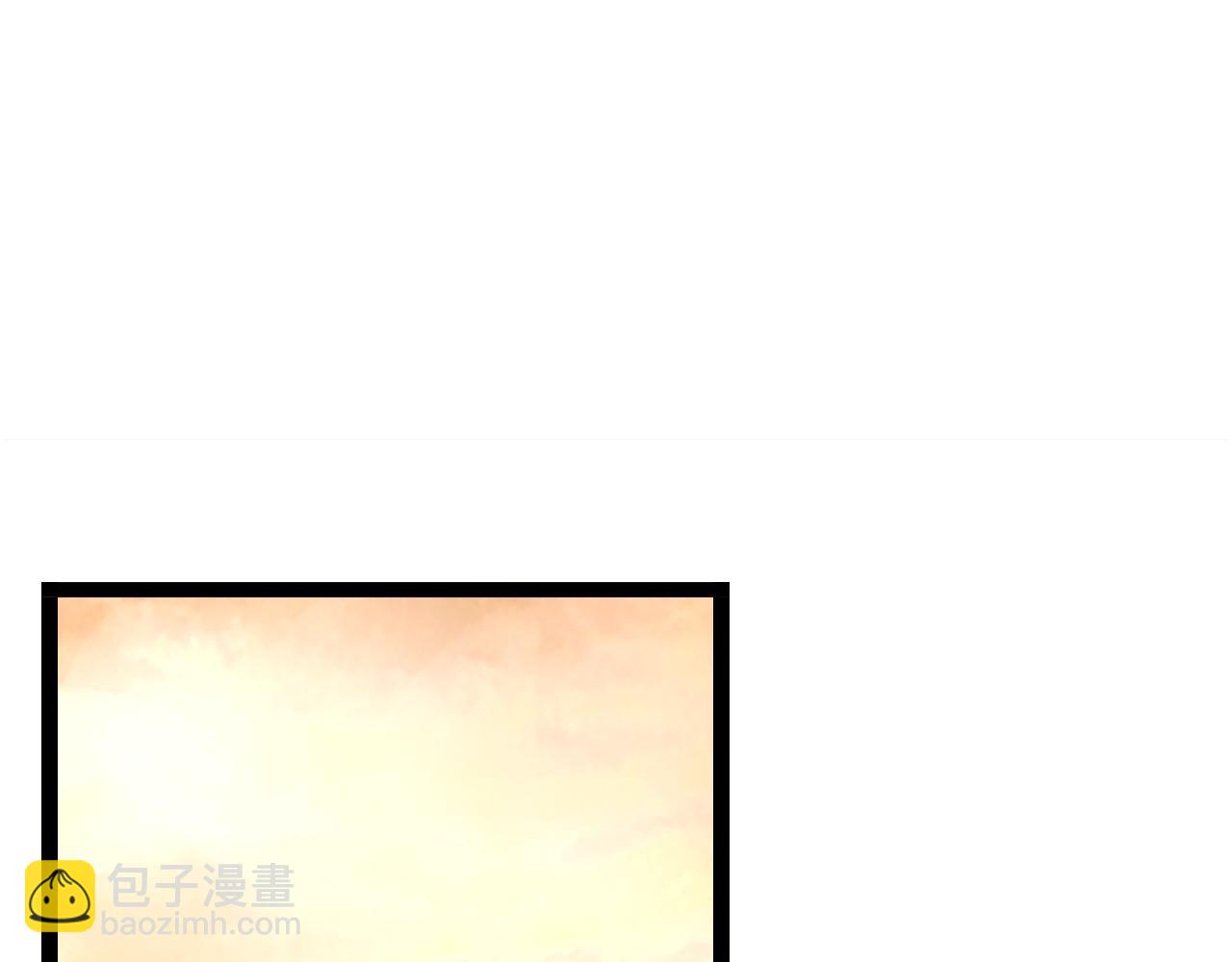 時光守護人 - 第10話 到哪兒都能偶遇渣男(1/2) - 2