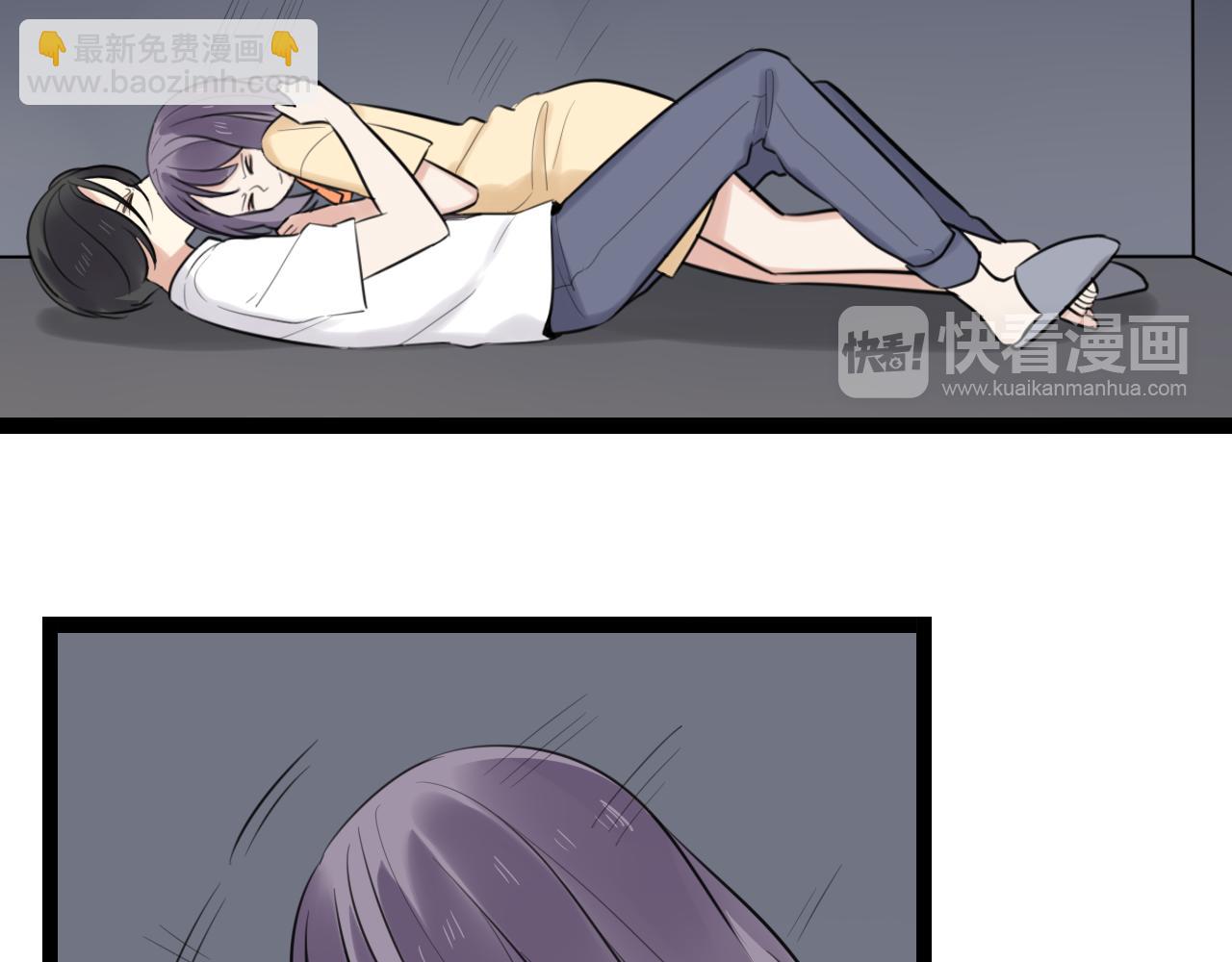 第12话 原来，我错怪他了(1/2)-第13话