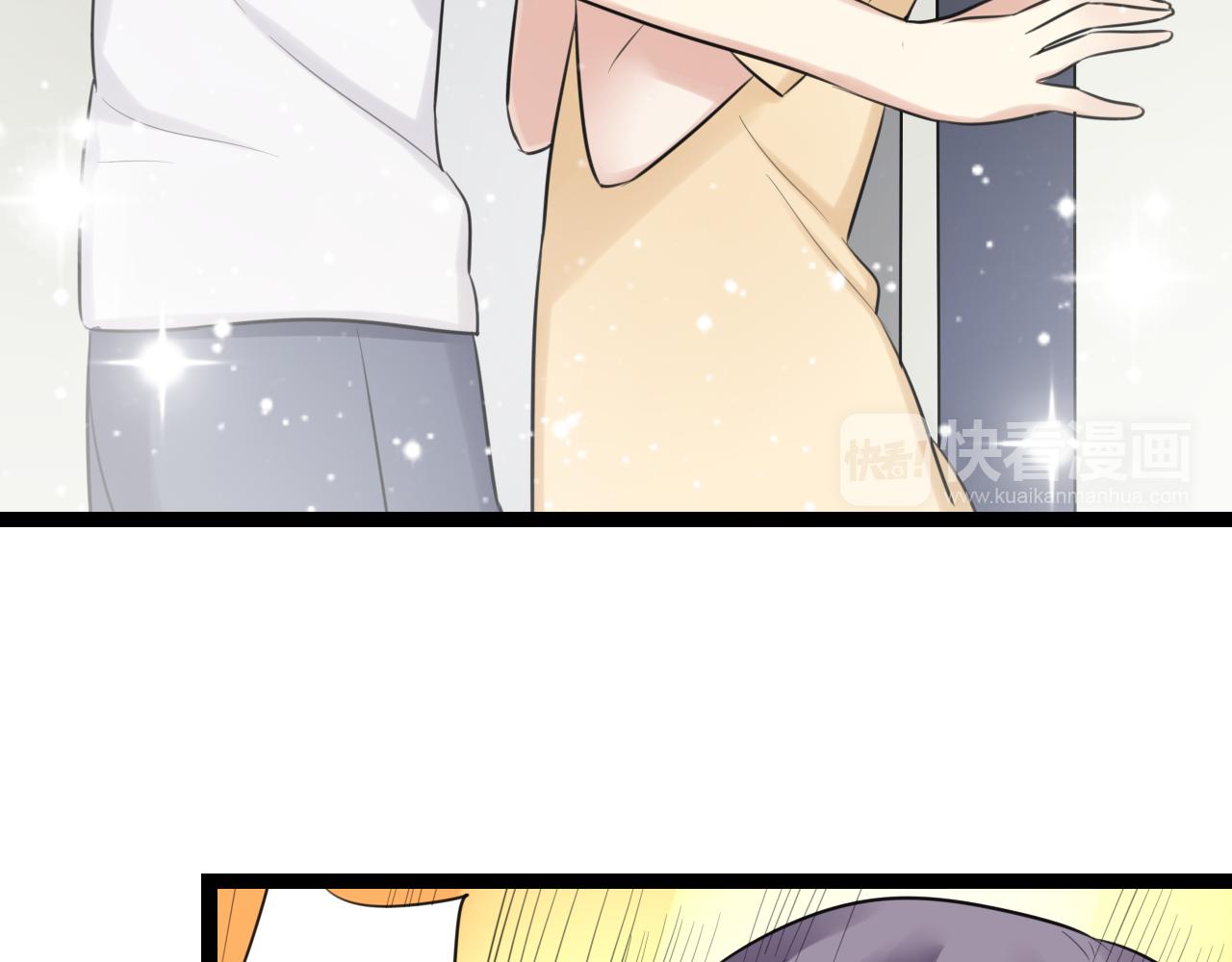 第12话 原来，我错怪他了(1/2)-第13话