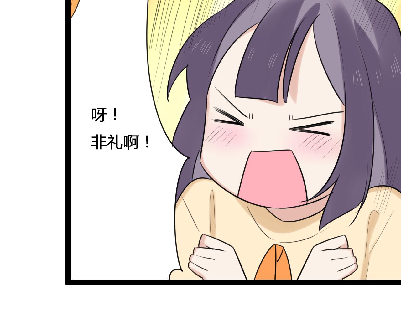 第12话 原来，我错怪他了(1/2)-第13话