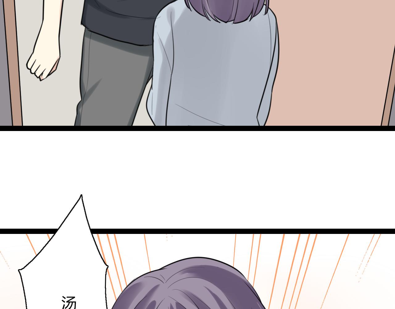 第14话 哪有什么如果&hellip;&hellip;(1/2)-第15话