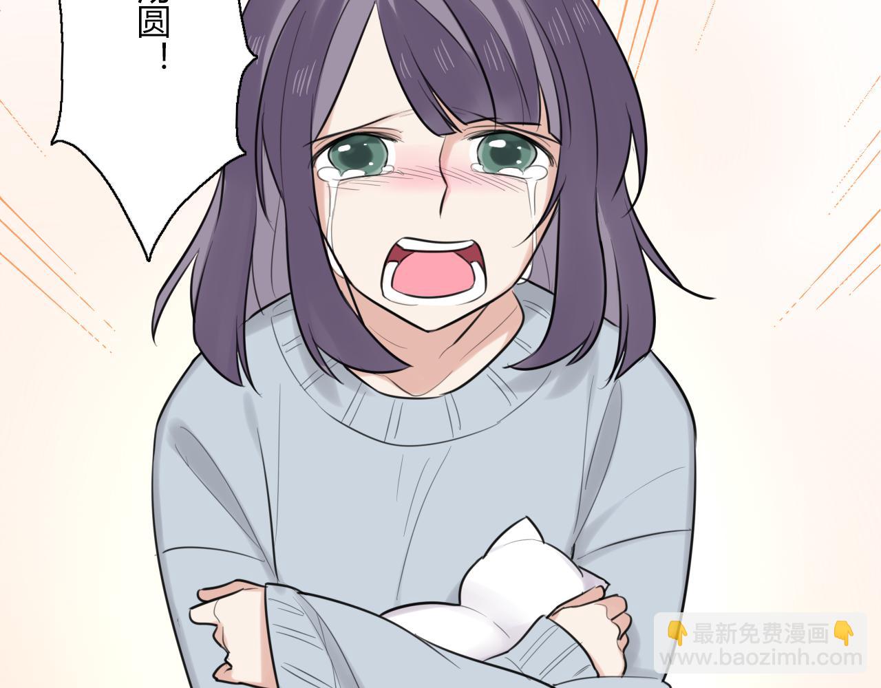 第14话 哪有什么如果&hellip;&hellip;(1/2)-第15话