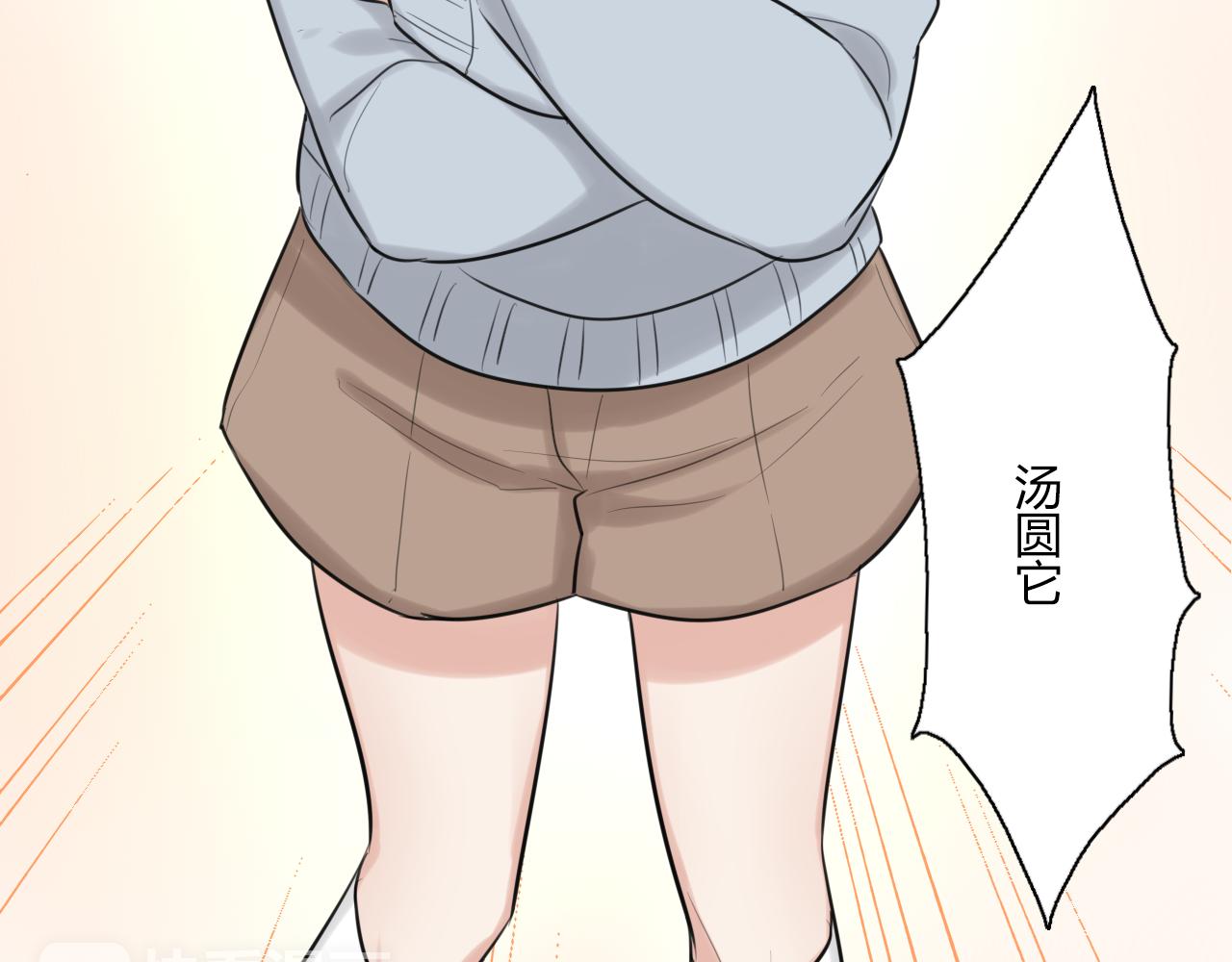 第14话 哪有什么如果&hellip;&hellip;(1/2)-第15话