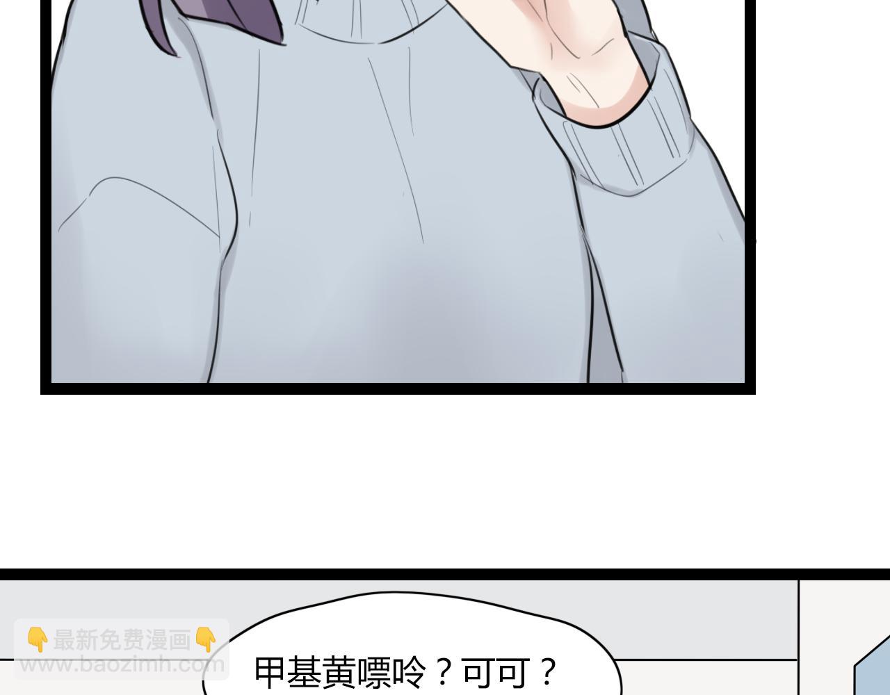 第14话 哪有什么如果&hellip;&hellip;(1/2)-第15话