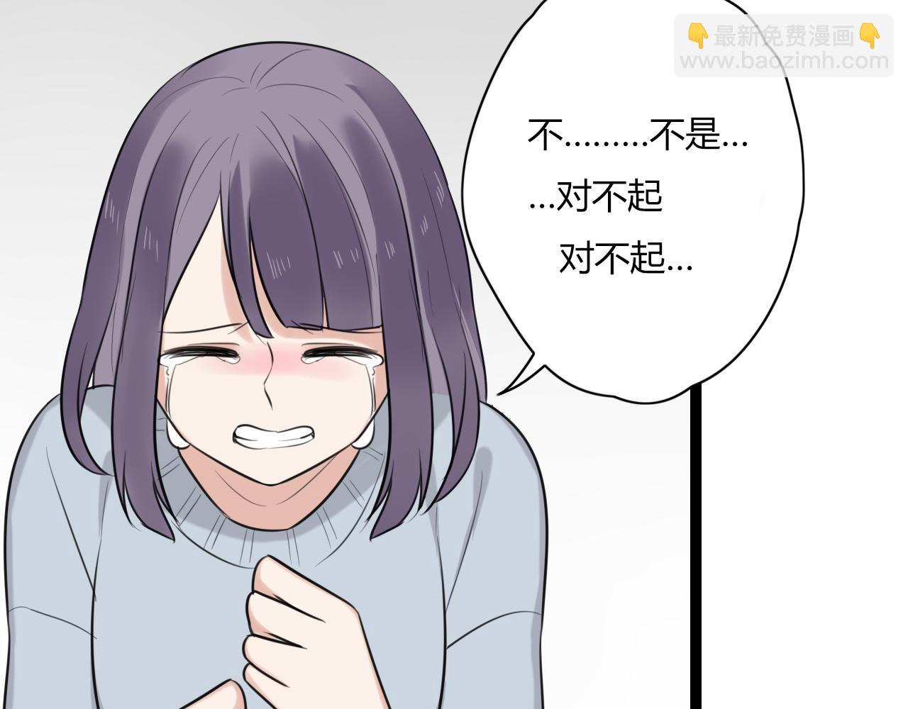 第14话 哪有什么如果&hellip;&hellip;(1/2)-第15话