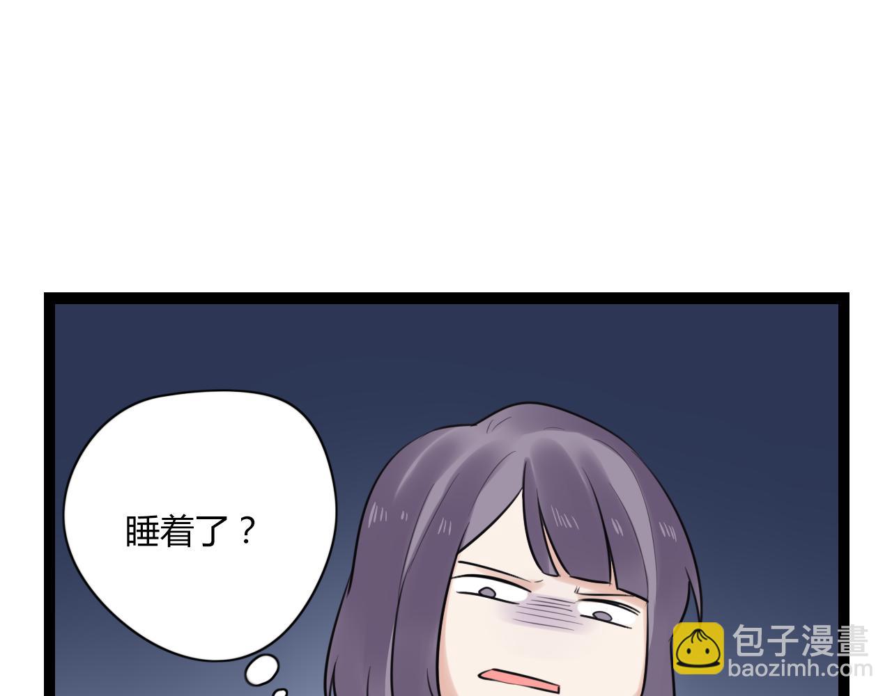 第16话 哼，他又不了解我(1/2)-第17话