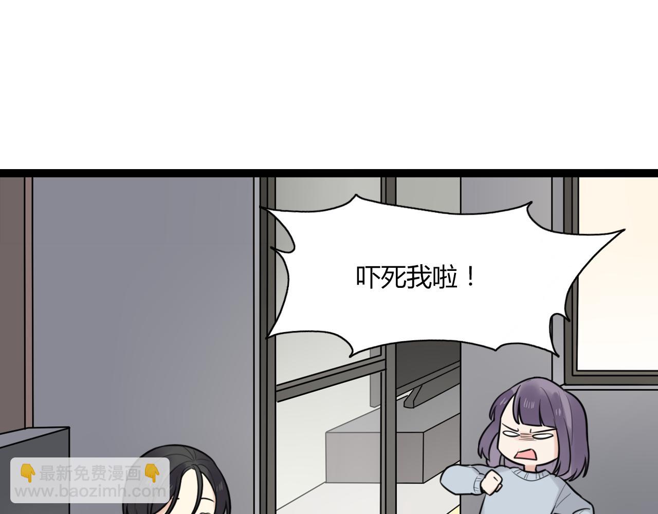 第16话 哼，他又不了解我(1/2)-第17话