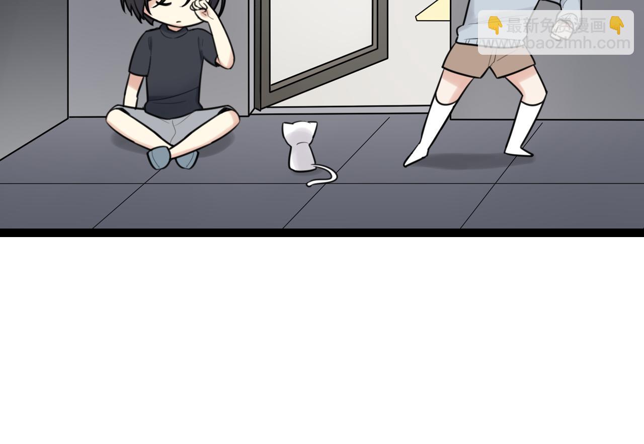 第16话 哼，他又不了解我(1/2)-第17话