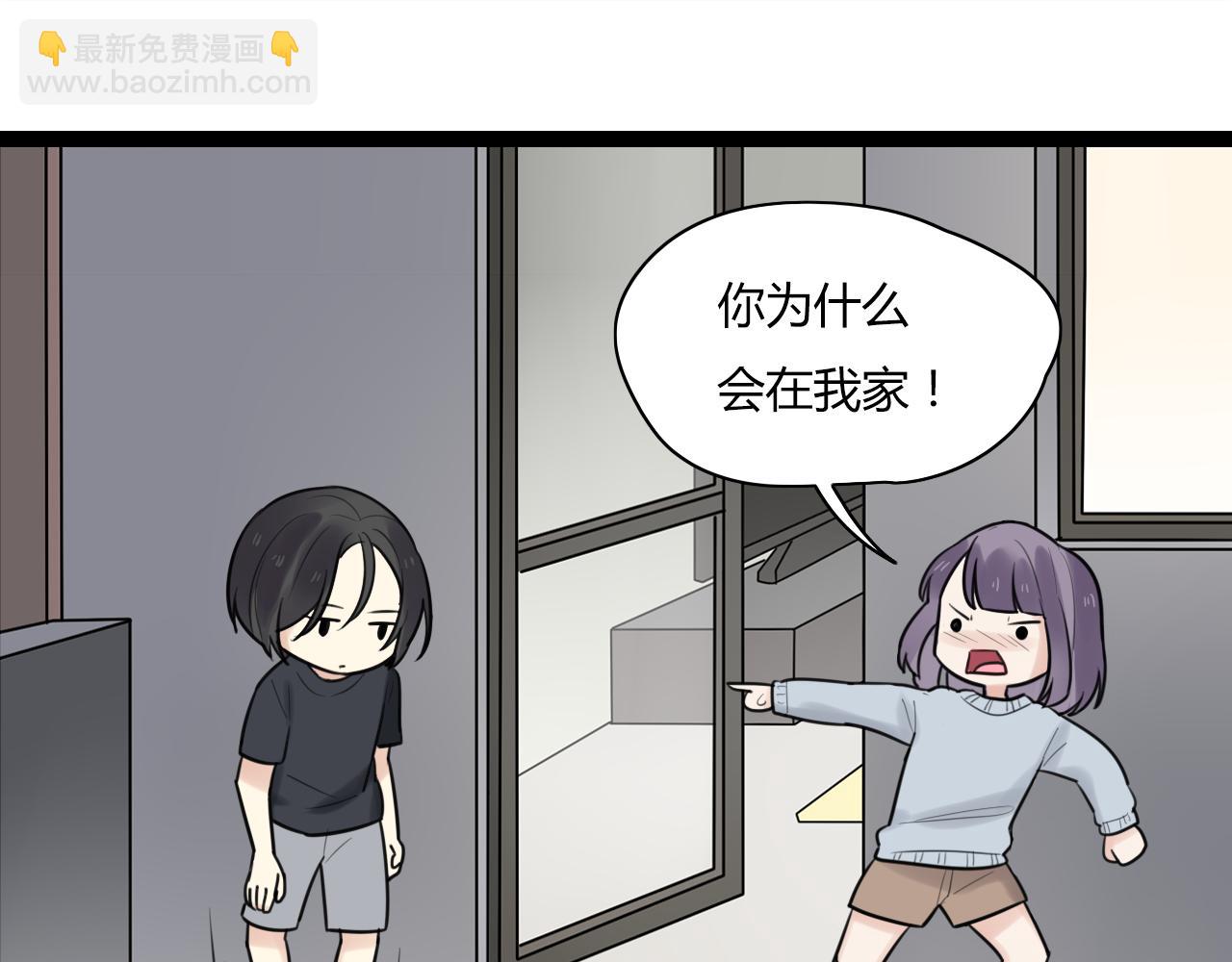 第16话 哼，他又不了解我(1/2)-第17话