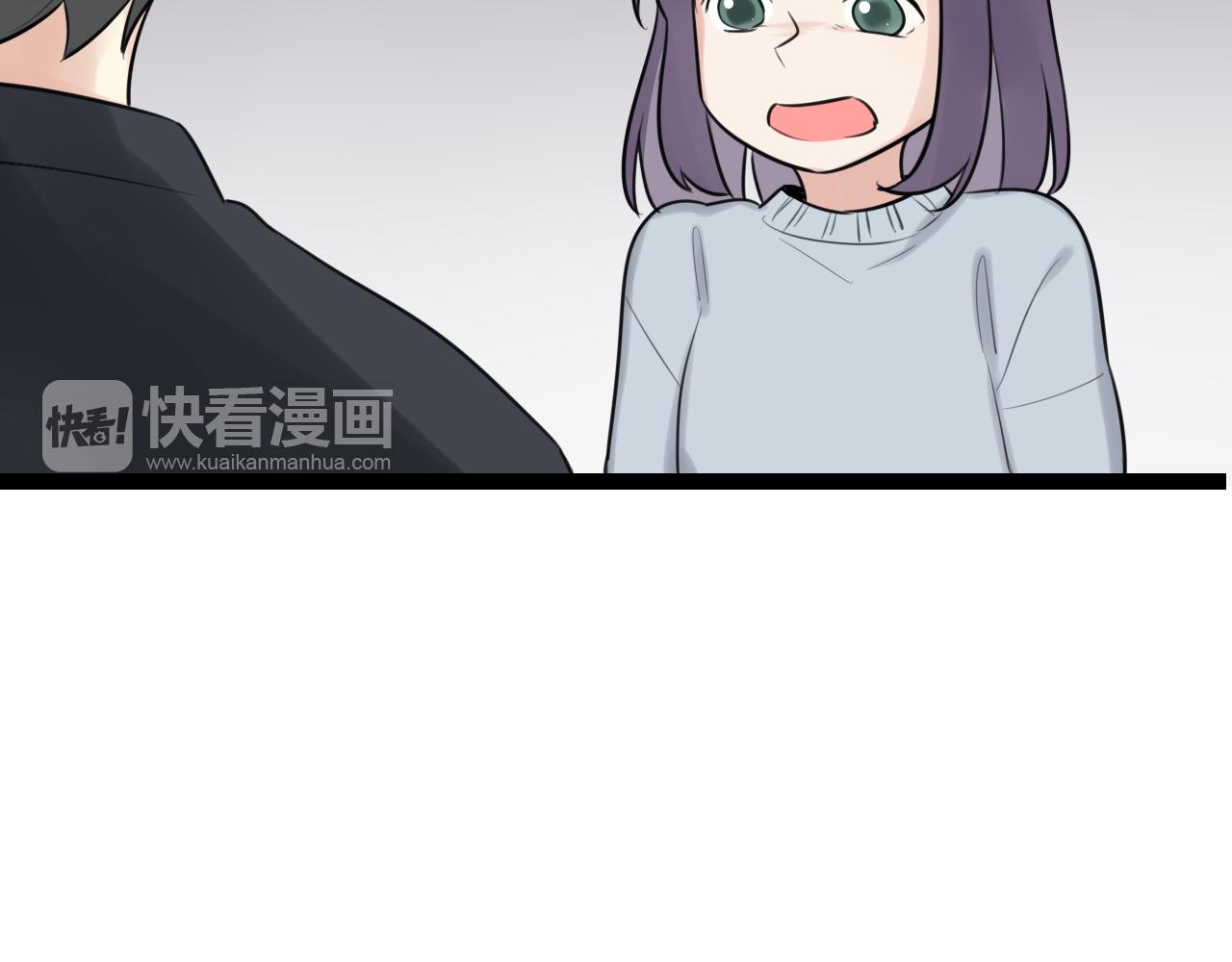 第16话 哼，他又不了解我(1/2)-第17话