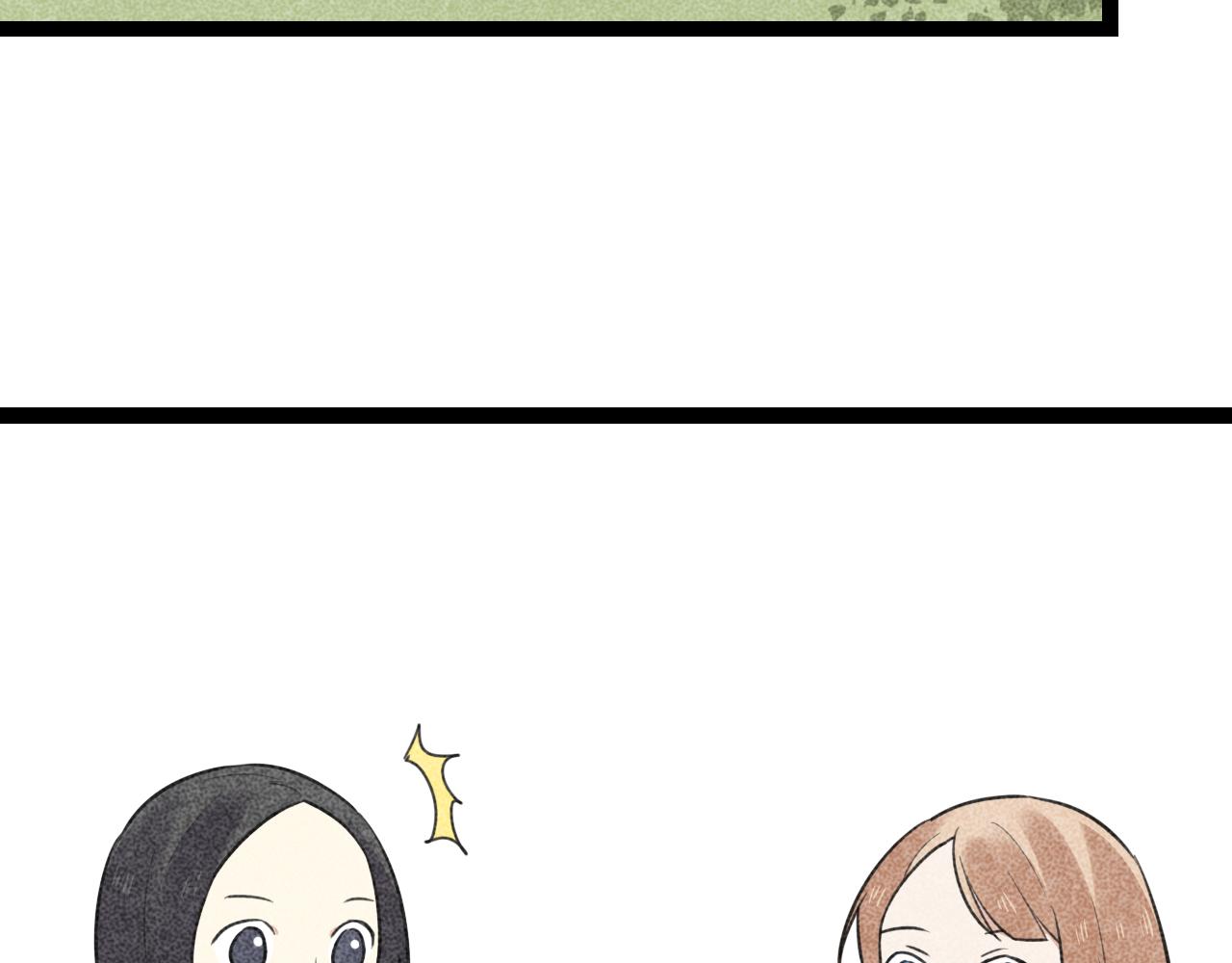 第18话 他干嘛拉我的手(1/2)-第19话