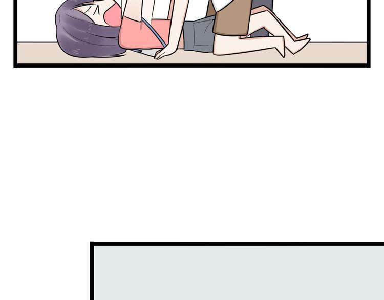 第2话 他是我的白马王子(1/2)-第3话