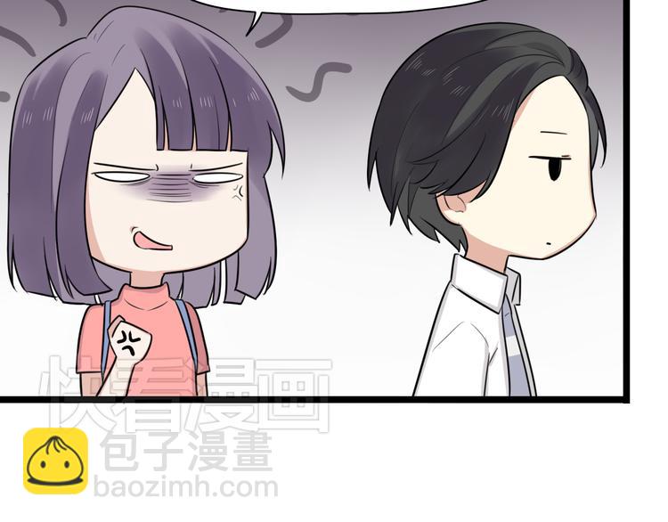 第2话 他是我的白马王子(1/2)-第3话