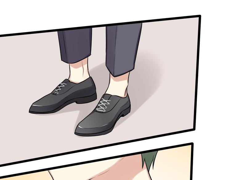 第2话 他是我的白马王子(1/2)-第3话