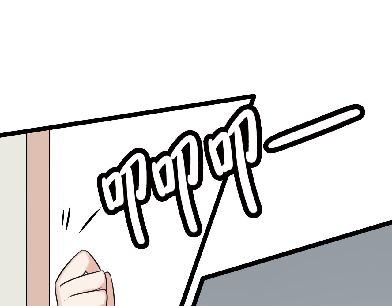 第20话 被他需要着(1/2)-第21话