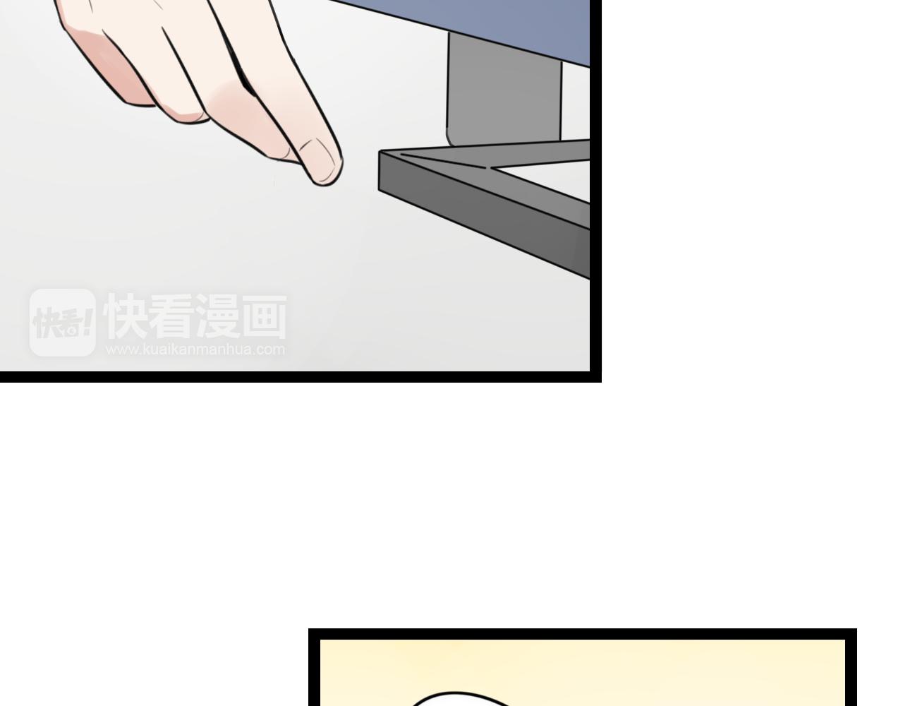 第22话 为什么我会看到奇怪的东西(1/2)-第23话