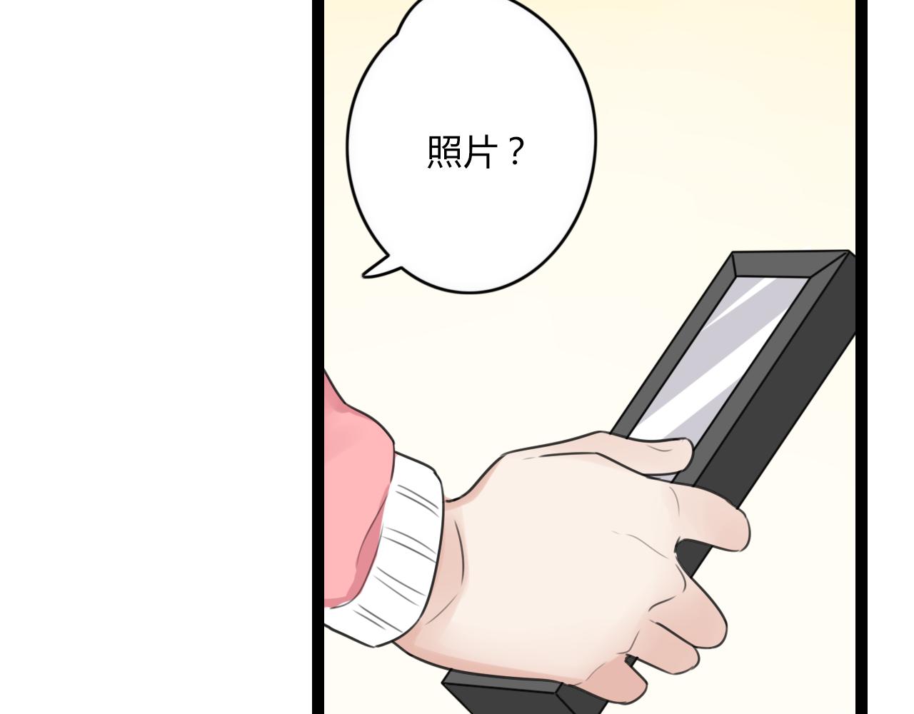 第22话 为什么我会看到奇怪的东西(1/2)-第23话