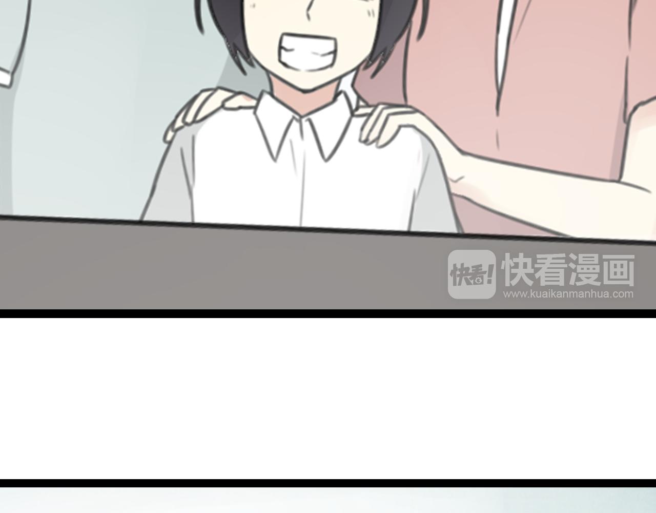 第22话 为什么我会看到奇怪的东西(1/2)-第23话