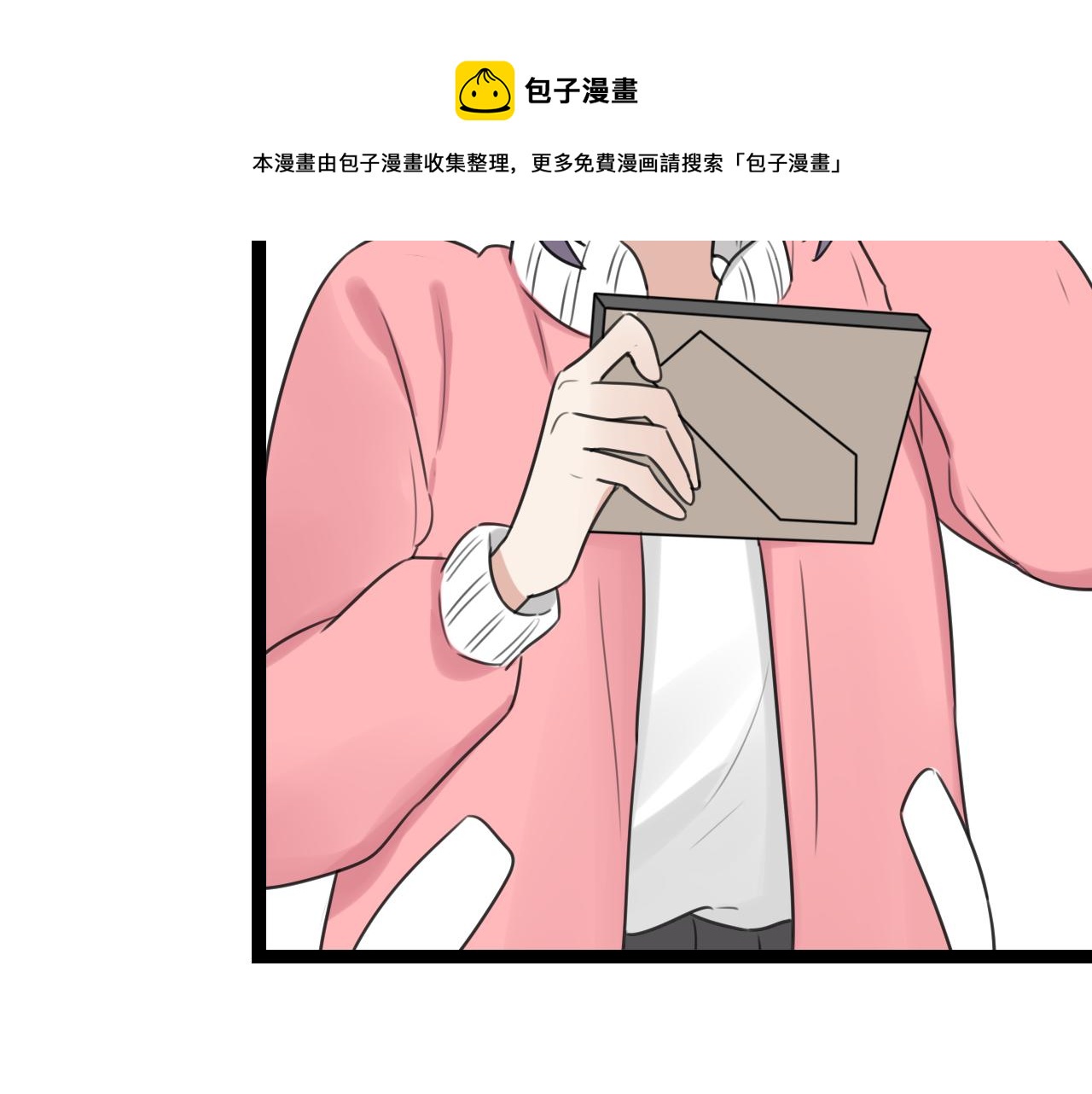 第22话 为什么我会看到奇怪的东西(1/2)-第23话