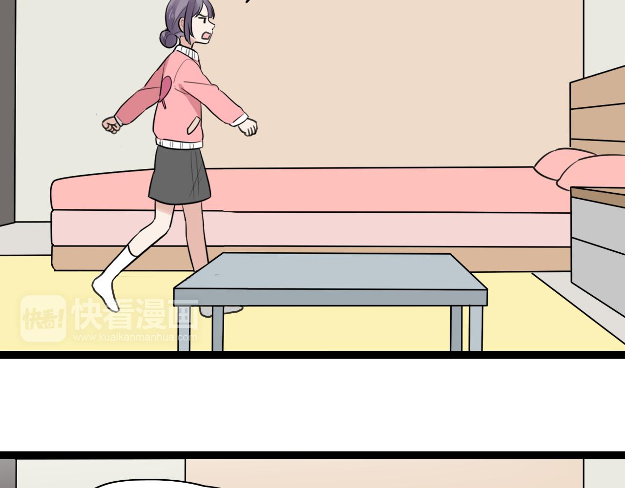 第22话 为什么我会看到奇怪的东西(1/2)-第23话