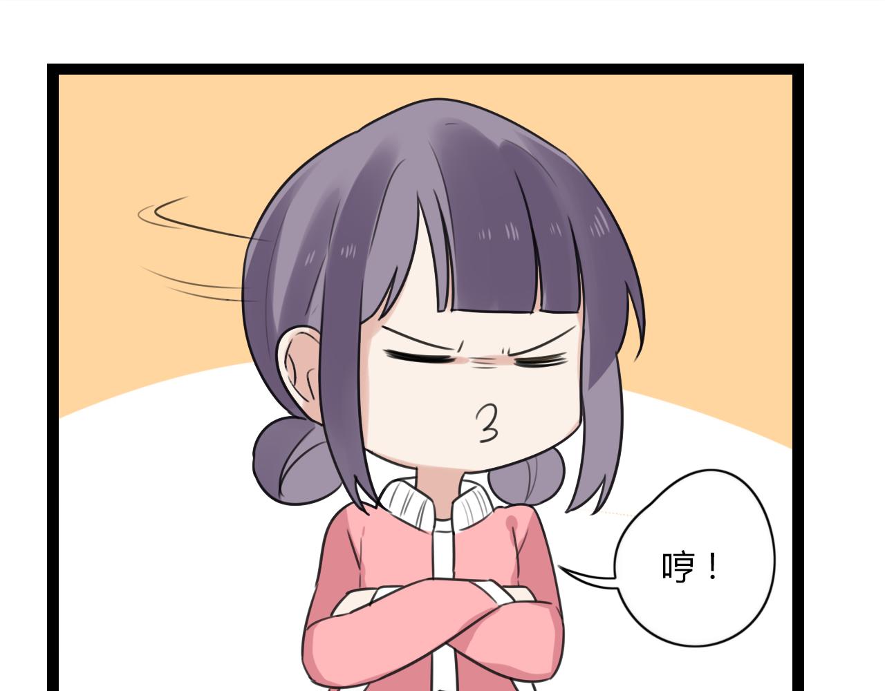 第22话 为什么我会看到奇怪的东西(1/2)-第23话