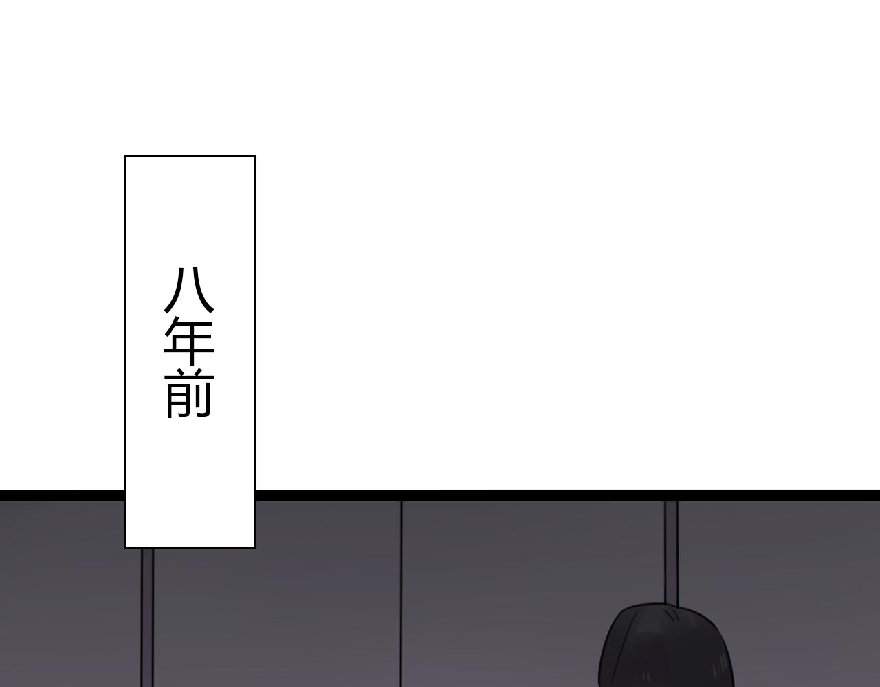 第22话 为什么我会看到奇怪的东西(1/2)-第23话