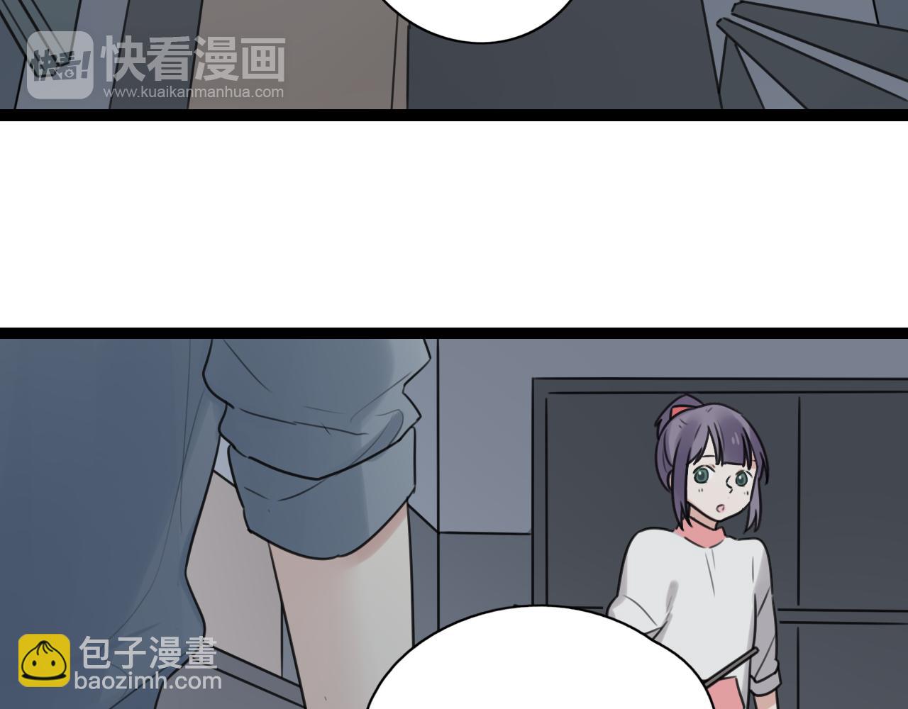 第24话 学长的心事(1/2)-第25话