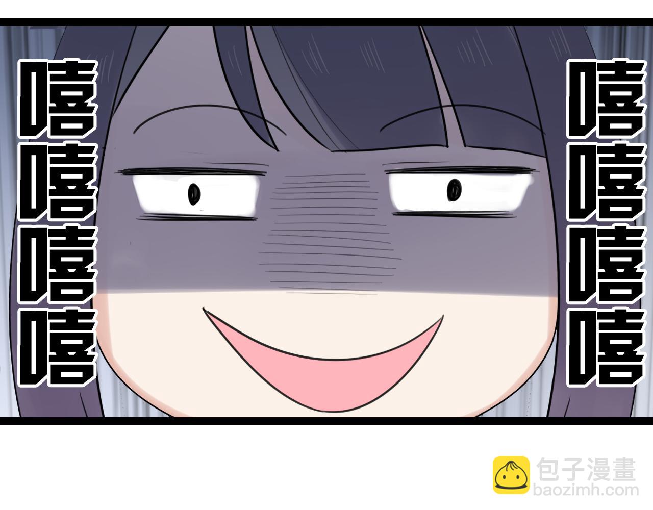 第24话 学长的心事(1/2)-第25话