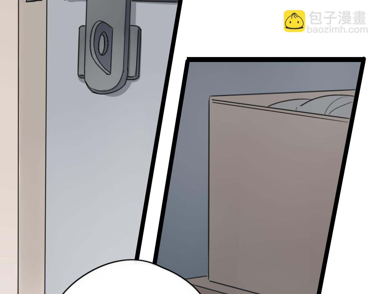 第24话 学长的心事(1/2)-第25话