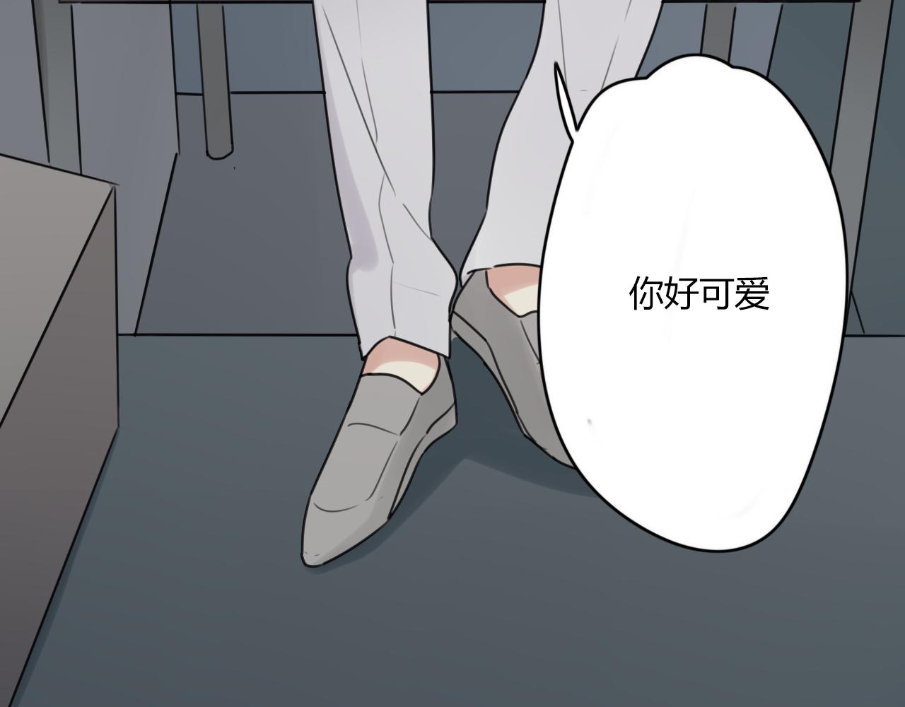 第24话 学长的心事(1/2)-第25话