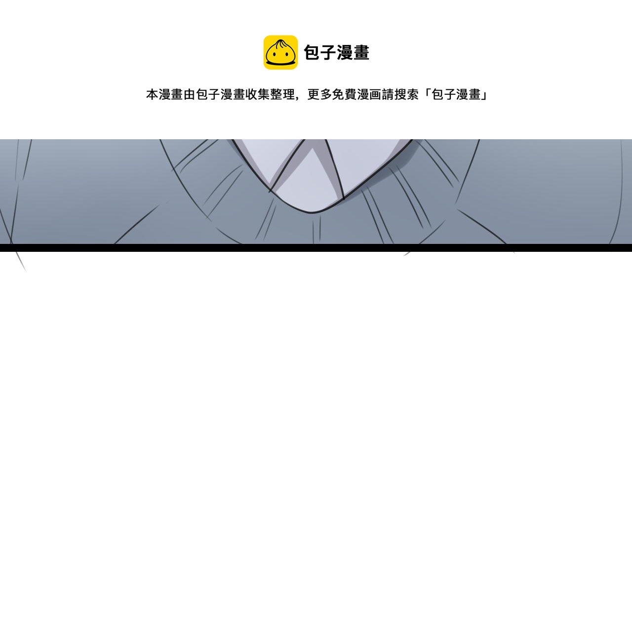 第26话 来自男主的质问(1/2)-第27话