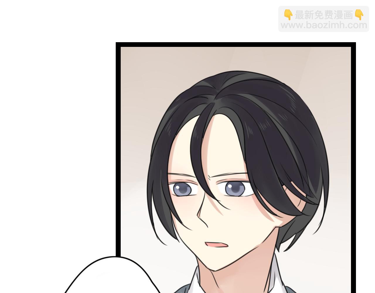 第26话 来自男主的质问(1/2)-第27话