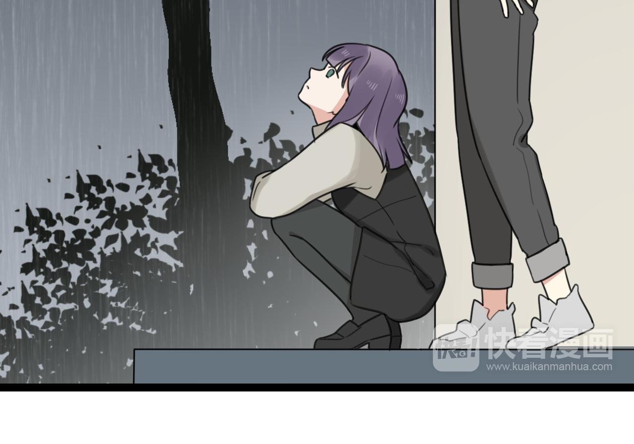 第28话 雨中的告白(1/2)-第29话