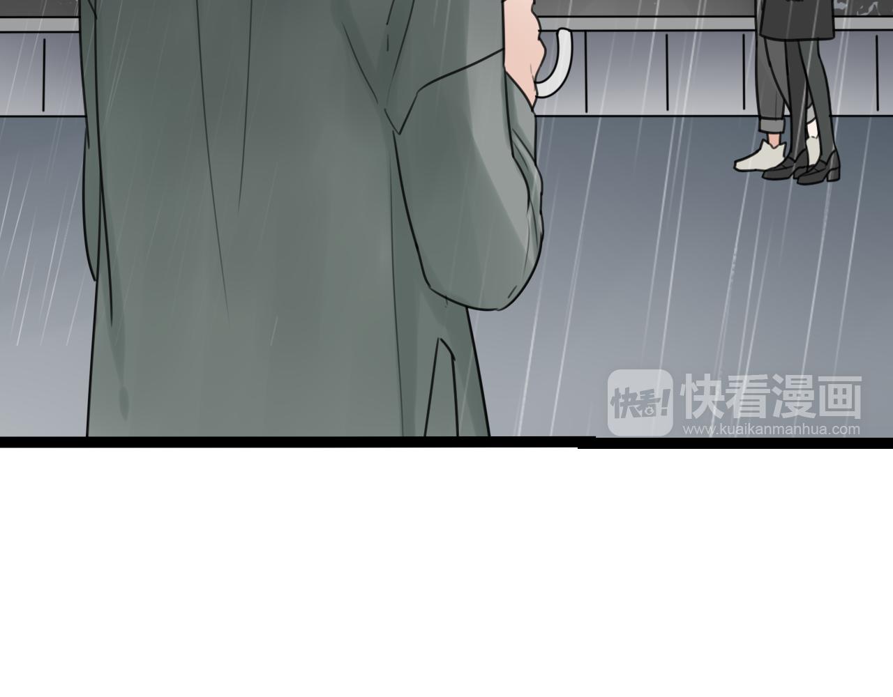 第28话 雨中的告白(1/2)-第29话