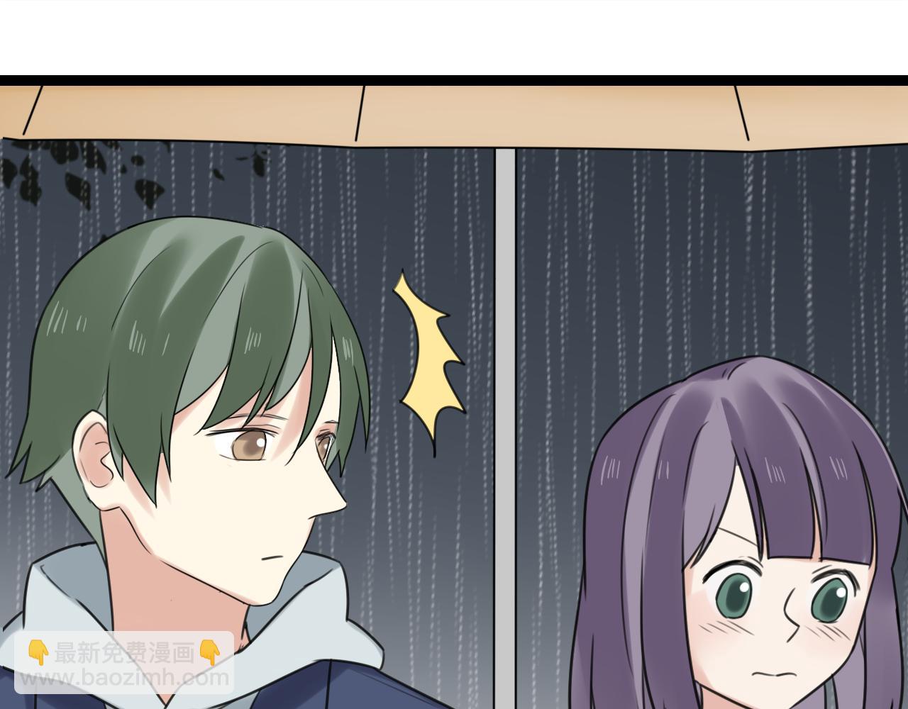 第28话 雨中的告白(1/2)-第29话