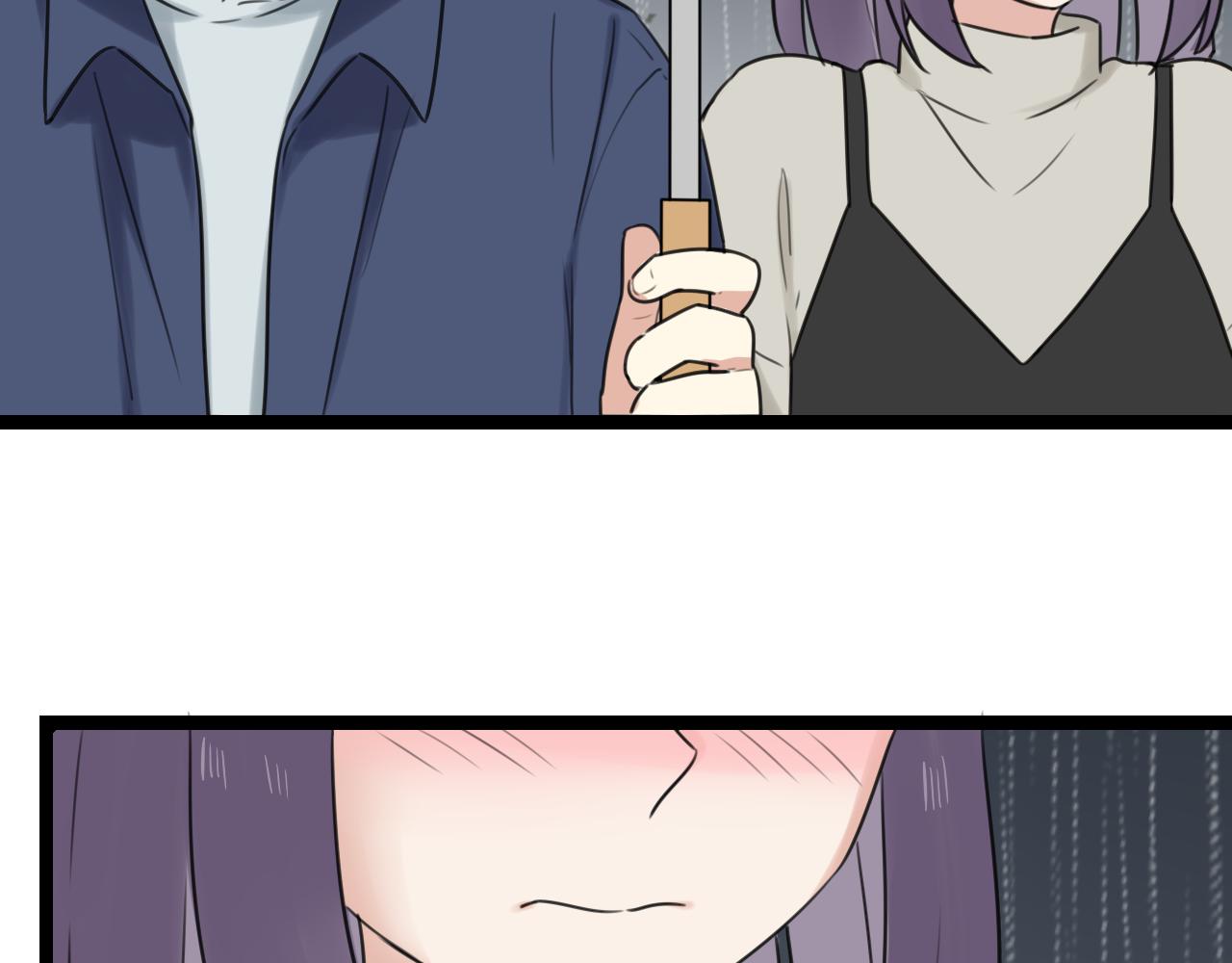 第28话 雨中的告白(1/2)-第29话