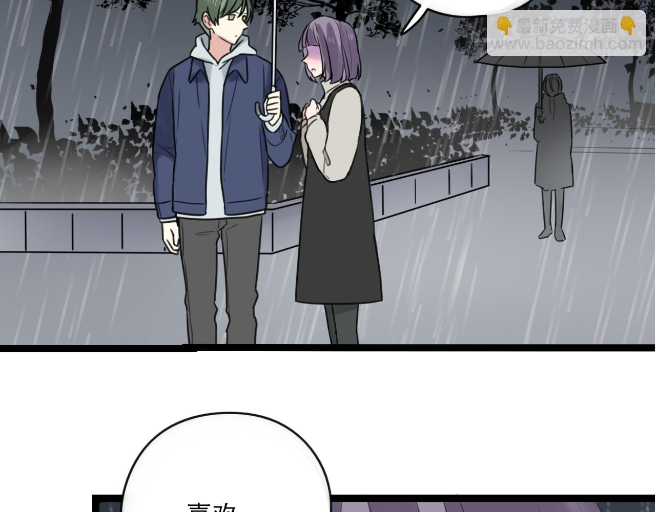 第30话 重新选择(1/2)-第31话