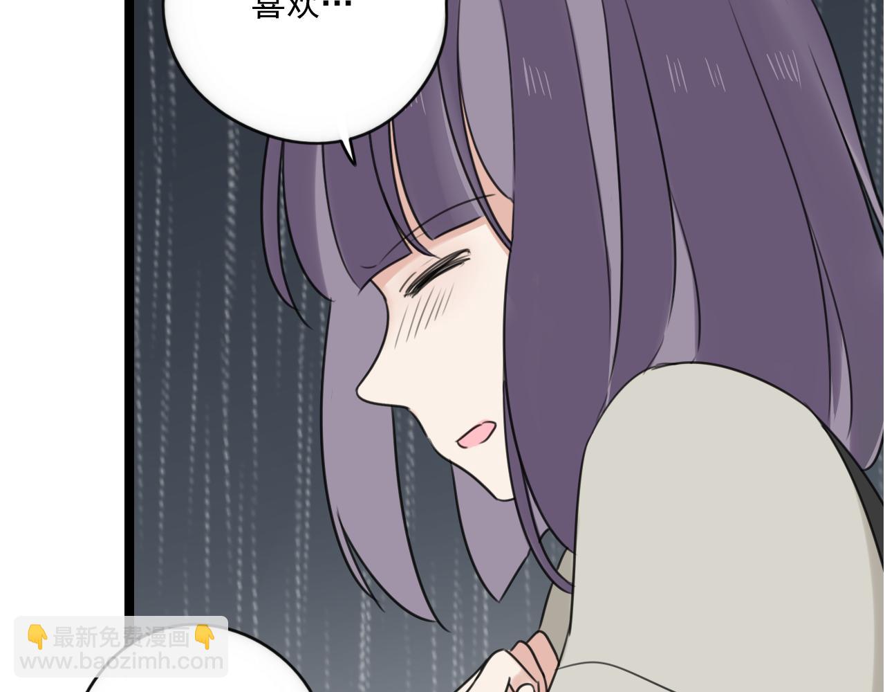 第30话 重新选择(1/2)-第31话