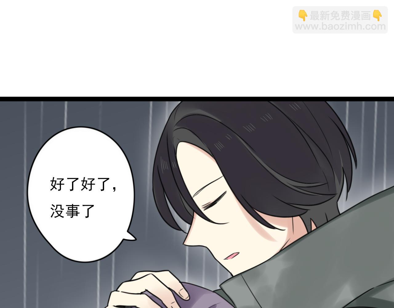 第30话 重新选择(1/2)-第31话