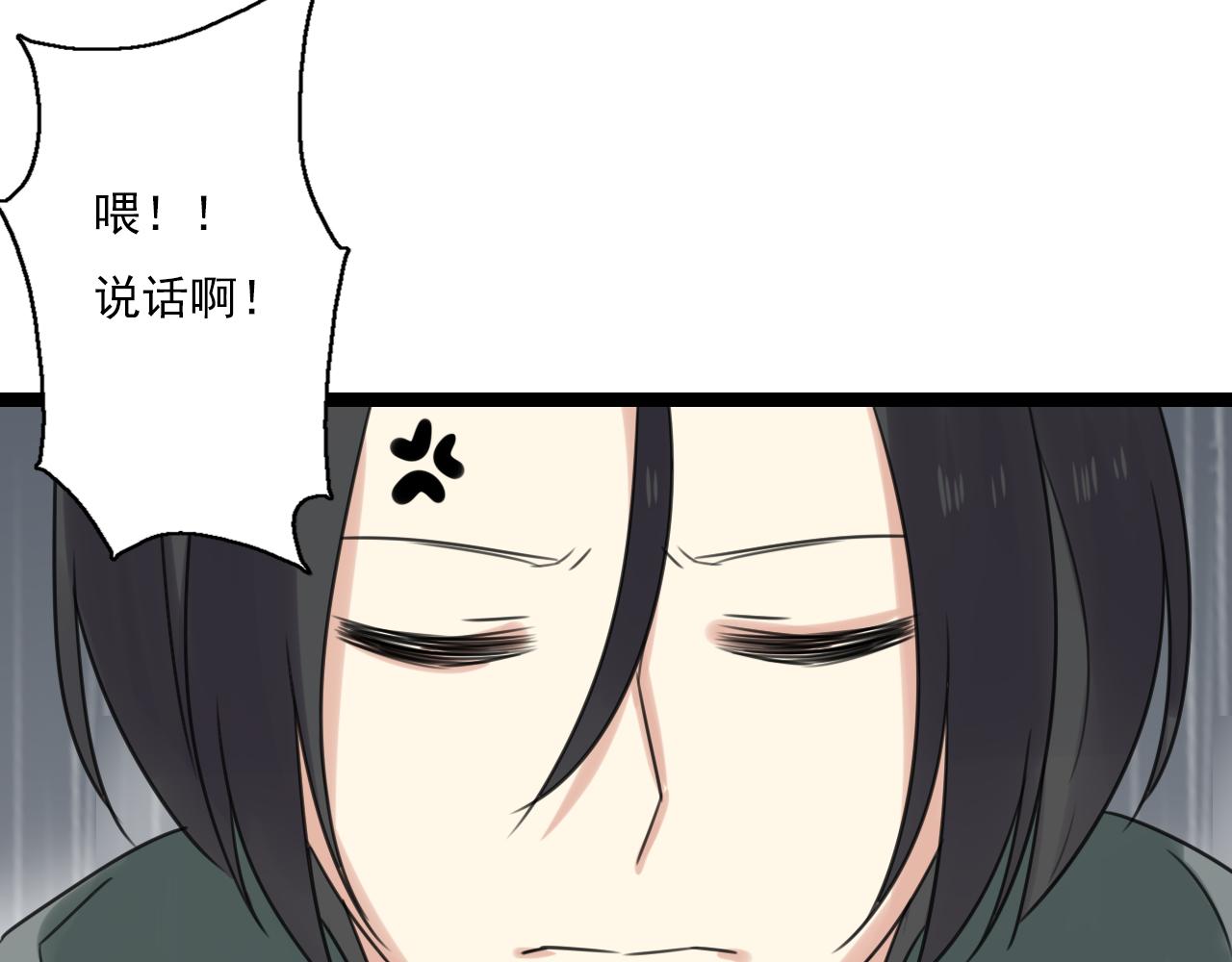 第30话 重新选择(1/2)-第31话