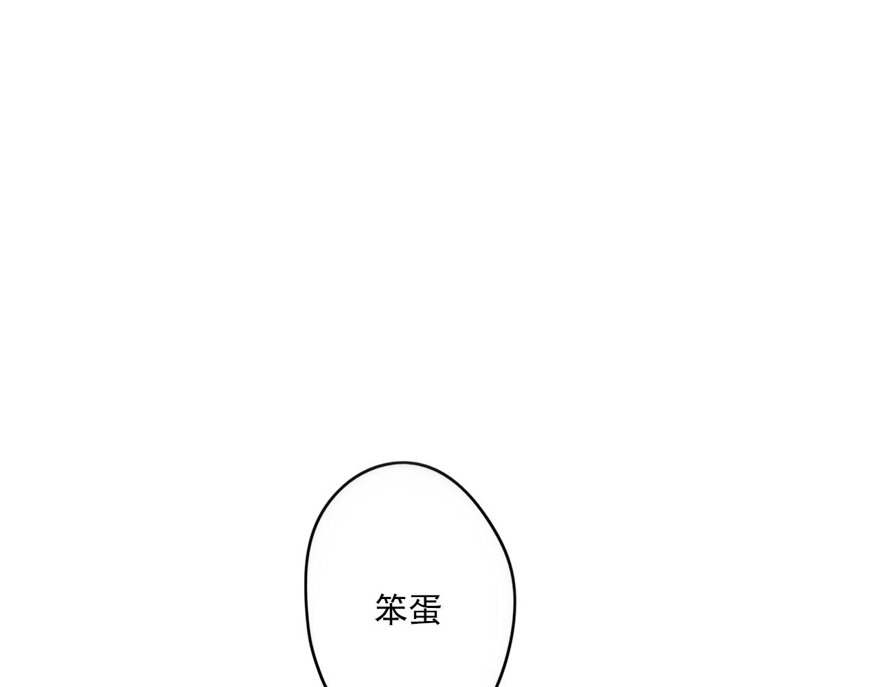 第30话 重新选择(1/2)-第31话