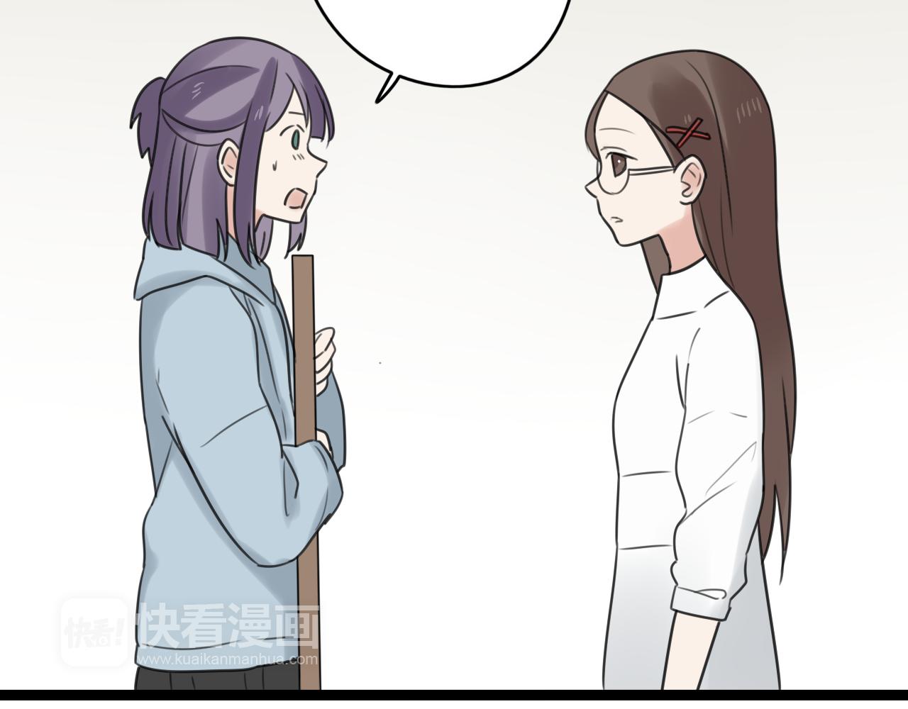 第32话 画不见了？(1/2)-第33话